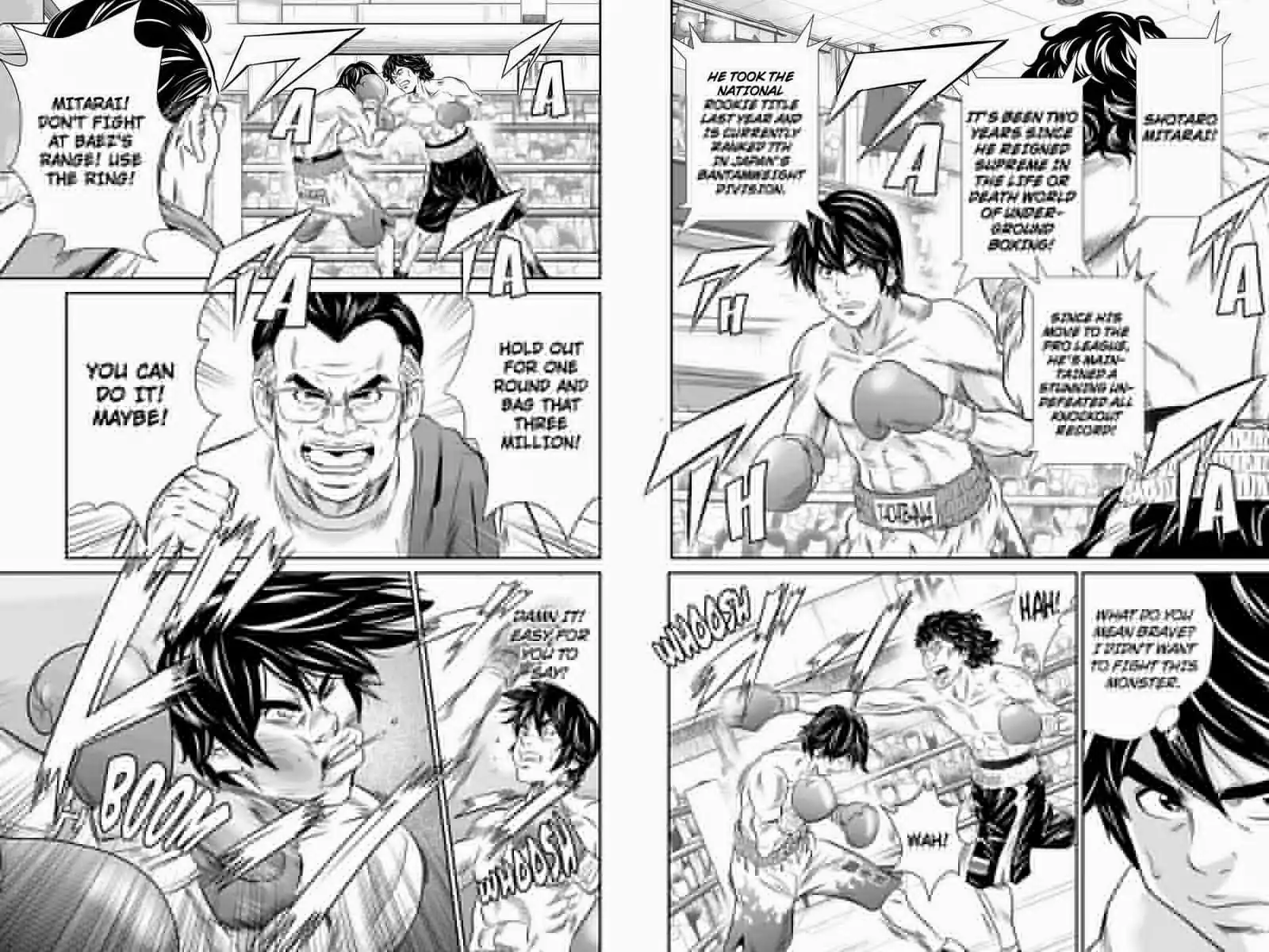 Money Fight Chapter 37 7